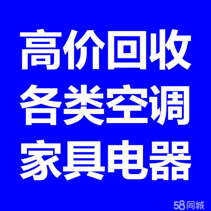 Żտյ վƵ豸 ճ豸 