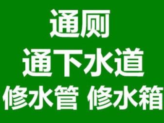 麣רҵءͨޡѹͨϴܵ