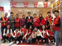 ¾5KƸҵԱ